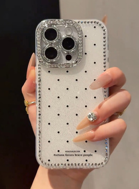 白色闪钻波点苹果16手机壳iphone15promax新款2025网红爆款女16Pro独特超好看全包13高级感14p防摔保护套外壳