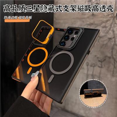 镜头隐形支架适用三星S252