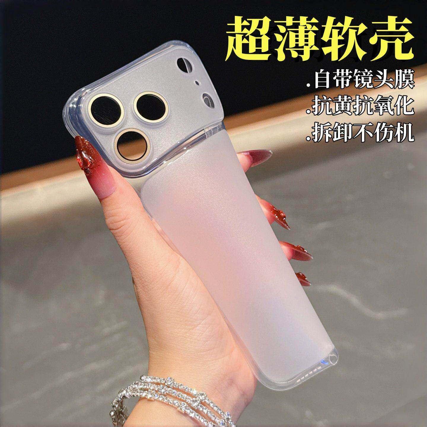 秒变17适用苹果17promax手机壳带ai相机按键新款iPhone17超薄磨砂软壳16pro带镜头膜15全包防摔保护套air抗黄