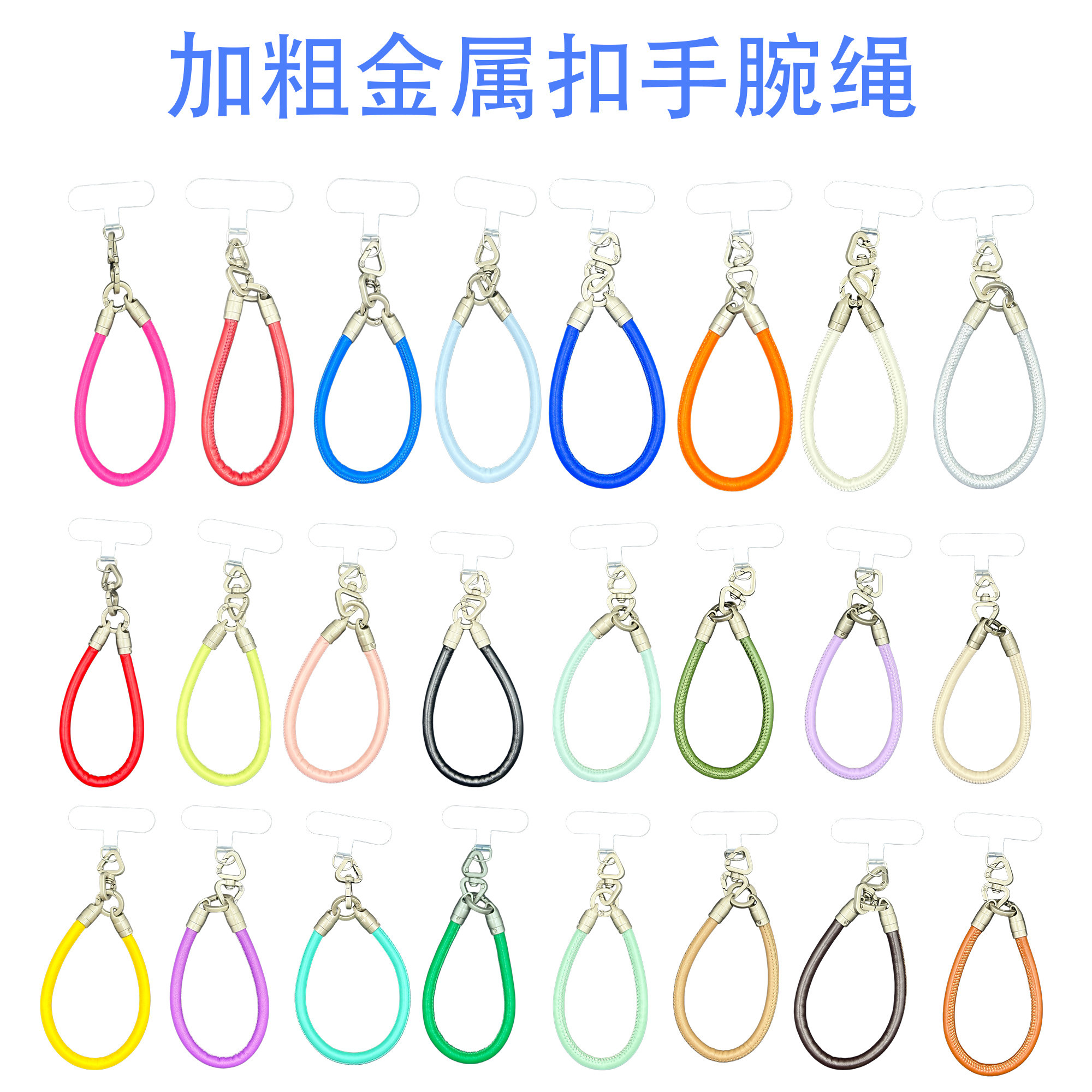 新款情侣纯色ins风高质量