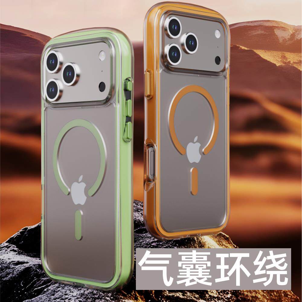 高回弹气囊环绕全包防摔手