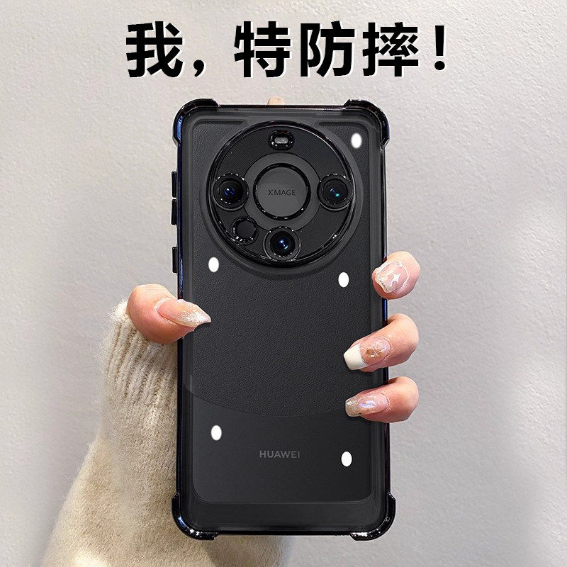 透明磁吸适用华为mate80pro手机壳mate70新款pura70pro全包防摔60pro+镜头50透明硅胶40高级感mete60男女外壳