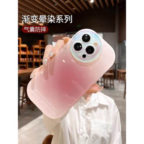 适用苹果16proma手机壳新