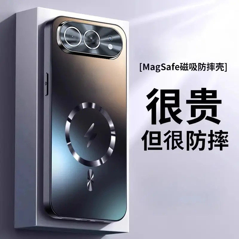 适用荣耀500手机壳新款磨砂磁吸500pro全包防摔抗指纹保护套honor自带镜头膜男女简约高级感不会撞壳艺术外壳