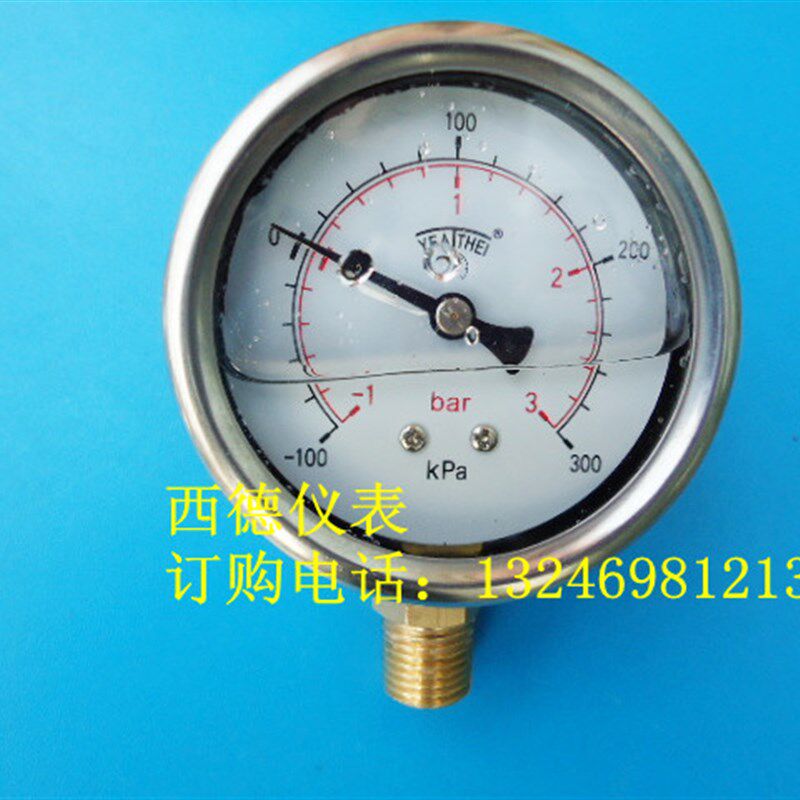 60MM径向-100KPA~300KPA/-1BAR~3BAR防震真空压力表,真空表