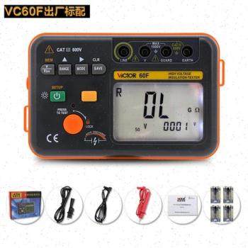 仪器数显绝缘电阻测试仪VC60F 数字兆欧表 绝缘测试仪2500V