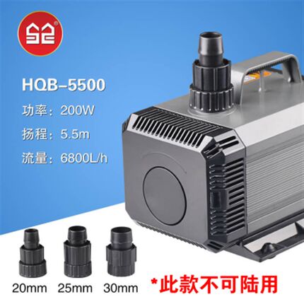 森森多功能潜水泵HQB-5500 5000 4500 3500 3000 2500 2200 2000