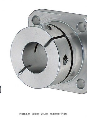 直线光轴导轨硬轴承固定座STHWC镀铬棒光杆支架切边法兰支座GBJ22