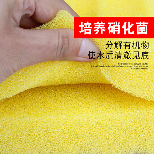 森森CPF/CPA系列过滤桶滤芯原装生化过滤棉格池池塘过滤器过滤棉