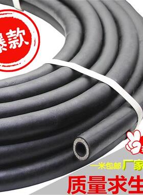 现货销胶管大口径耐g高温高压黑色夹布橡胶管黑胶管水管软管蒸汽