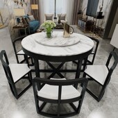 全实木餐桌椅小户型餐厅长方形现代简约大理石家用轻奢省空间饭桌