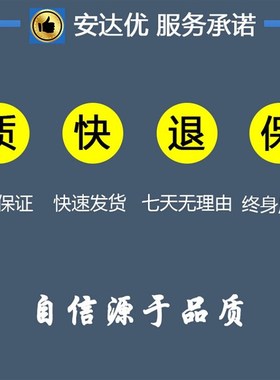 36V 48V直流开关电源220v交流转32v伏2a3a4a5a10a变压器30v大功率