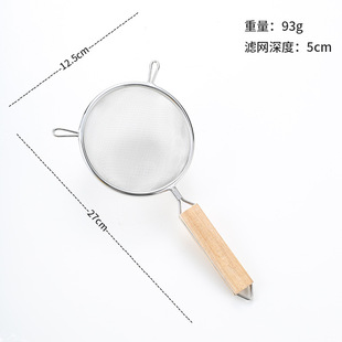 鱼刺过滤网过滤器过滤袋家用超细C鲫鱼鱼汤婴儿宝宝辅食过滤网筛