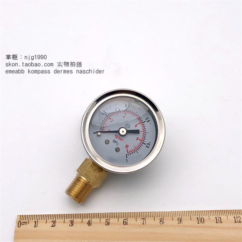 40mm径向耐震压力表0-1MPa气压表10kg油压表2分接头螺纹ZG1/4PT牙