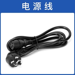 梅特勒ph计电极酸度计梅特勒托利多电导率仪便携式PH计FE28 FE38