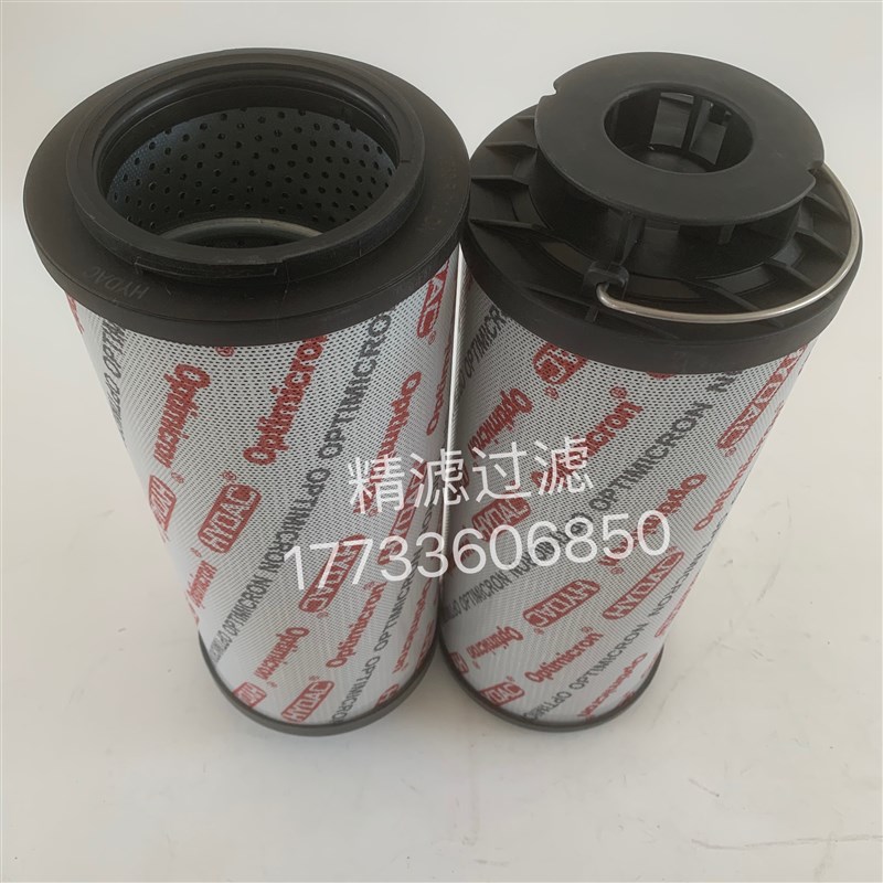 替代HYDAC贺德克液压油滤芯n0330R010ON 0660R005BN4HC 0850R020B