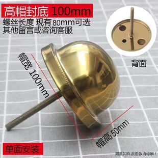 泡钉仿古门钉圆钉农村大门仿古配饰不锈钢老式配件中式不锈钢铆钉