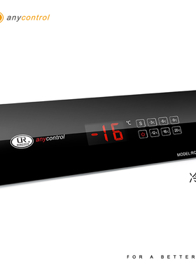 嵌入式商用冰箱多按键电子温控器RC-1112H厨房冷柜四六门柜温控仪