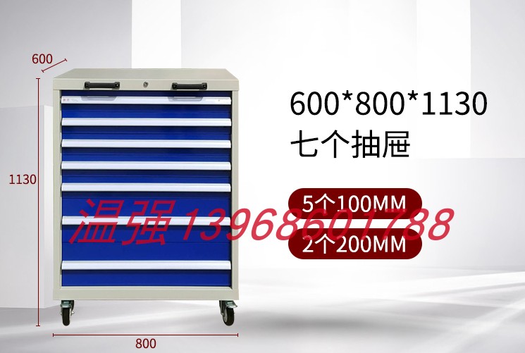 工具车重型加厚三层修理产品物料周转G车移动存放收纳机床零件温