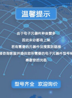 压敏电阻 25D821K 25K821 25L821K 820V 电焊机S保护电阻 25D821