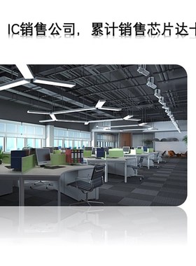 TDA2822是一款单片集成音频放大器,H采用8针塑料双列直插式封装