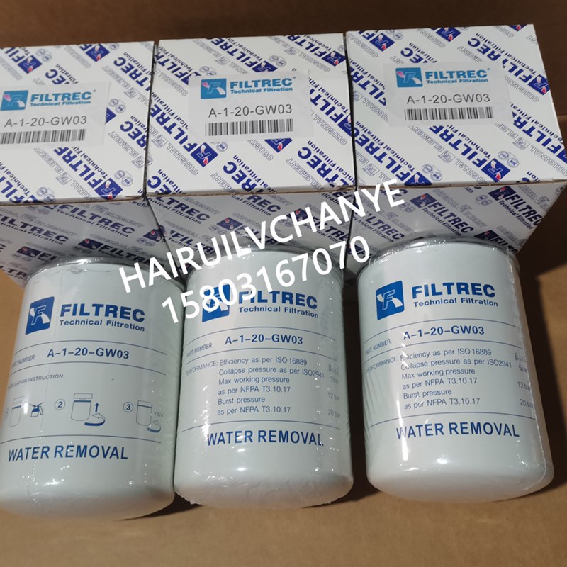 A-1-20-CW10富卓除杂p滤芯滤油 A-2-20-G01BM/A-1-20-GW03旋装滤