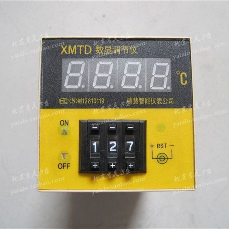 单控数显温控器 XMTD3001数字控制温度器0-400度220V K型E型输出,个性定制/设计服务/DIY,明信片定制,淘宝优惠券,粉丝福利购,淘宝优惠卷