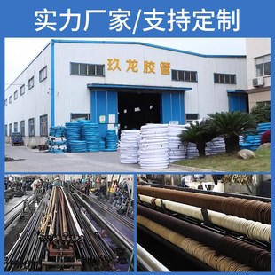 高压黑色夹布橡胶水管耐高温蒸汽管耐热耐油管软管喷砂管皮管