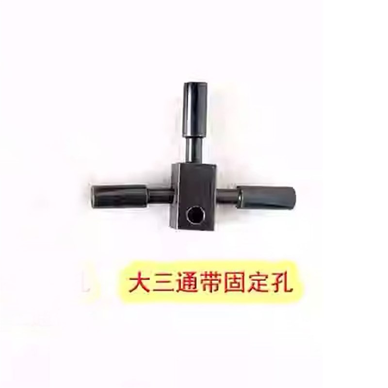 摩托车改装高强度刹车钢线(刹车/制动油管)钢喉接头三通