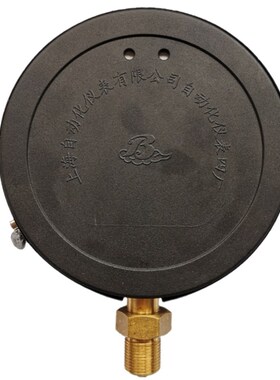 YB-150A/B精密压力表0.4/0.25级上海自动化仪表四厂1/4/6/10/Mpa