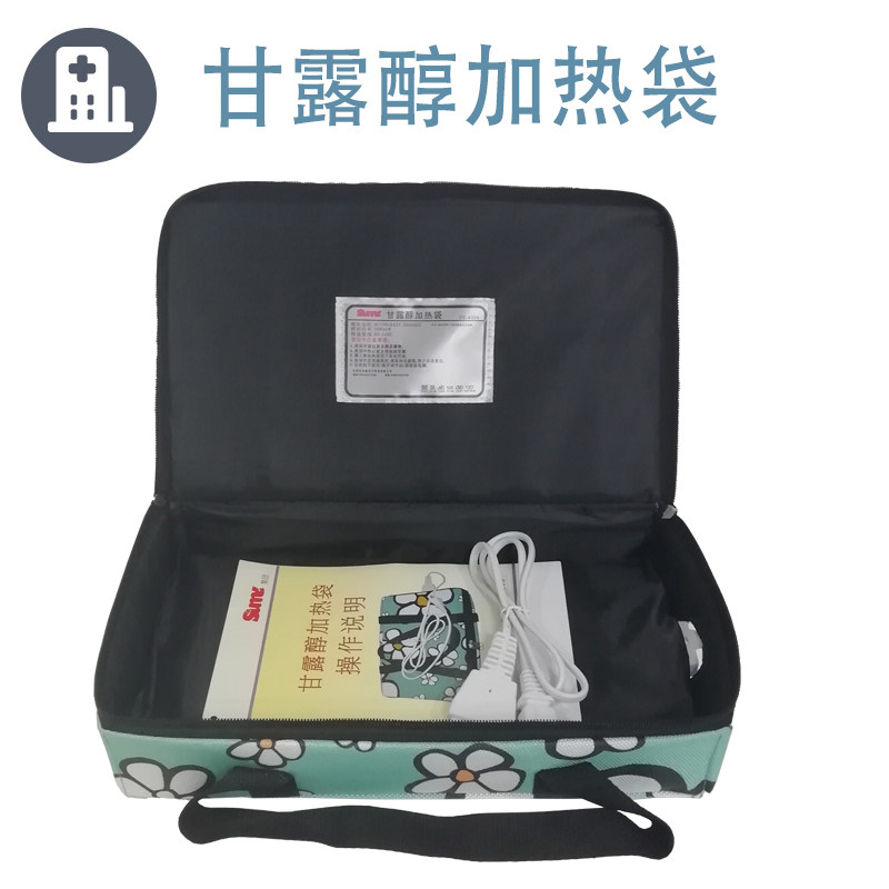 甘露醇加热袋 甘露醇加热器 加热箱 化结晶暖液袋 加温箱 加热箱,童装/婴儿装/亲子装,儿童装饰手表,淘宝优惠券,粉丝福利购,淘宝优惠卷