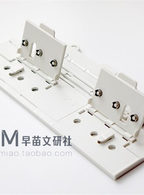 日本 藤井 达芬奇Davinci 6孔 活页 手帐打孔器 A5 A6圣书 A7通用