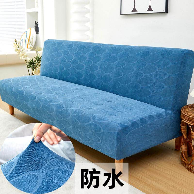 防水2025无扶手沙发套罩全包万能直排垫盖布两用1.5米折叠沙发床,居家布艺,沙发垫,淘宝优惠券,粉丝福利购,淘宝优惠卷