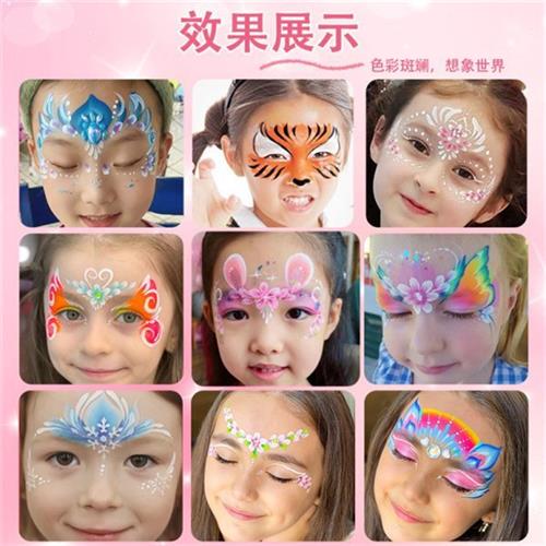 儿童面部彩绘颜料工具套装脸绘无异味人体画脸材料水溶性化妆颜料