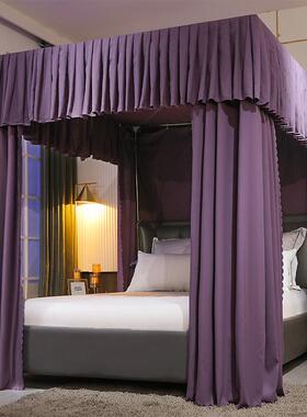 71tx物理卧室床帘蚊帐一体式家用遮光落地支架防尘防风加厚保暖床