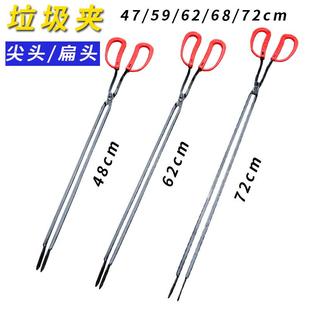 环卫垃圾夹长柄扁头火钳垃圾钳拾物器手工铁钳烧烤炭钳煤饼夹烧烤