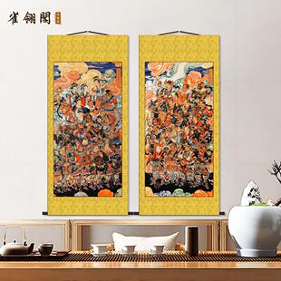 三十六天将元帅真武大帝雷祖天师太乙天尊丝绸卷轴堂屋装饰画 画