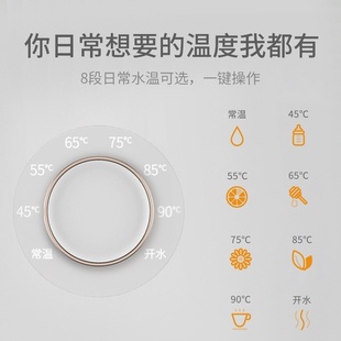 抗桌上即饮热式 高你水速水台水菌型家器v式 热小机面迷用饮想心档