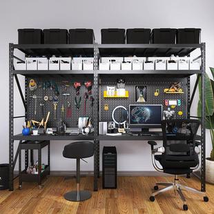 峰阳黑色洞洞板书桌电脑桌书架组合置物架落地收纳书柜学生一体桌