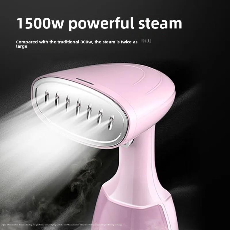 手持式喷射蒸汽熨斗水蒸汽熨斗家用熨斗熨斗电动熨斗