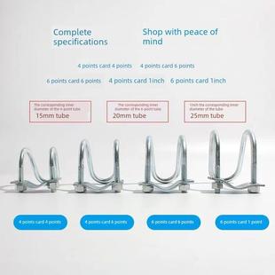 双u型管十字卡扣4分6分1寸dn25镀锌水管钢管固定卡子锁扣卡箍包邮