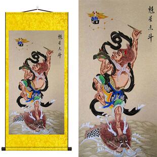 魁星点斗踢斗图文曲星书房玄关卷轴装饰挂画书房字画礼品