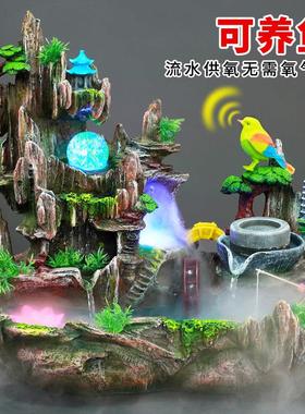 高山加湿山水假山流水喷泉风水轮生财摆件盆景鱼缸水景客厅循环水