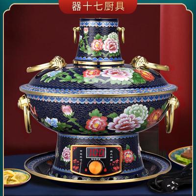 景泰蓝插电铜火锅纯紫铜电碳两用老北京鸳鸯锅铜锅纯铜老式炉家用