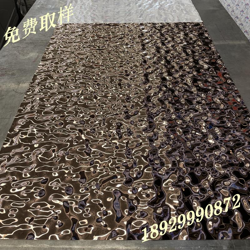 水波纹不锈钢板吊顶装饰大堂天花背景墙加工KTV定制8k金属波浪
