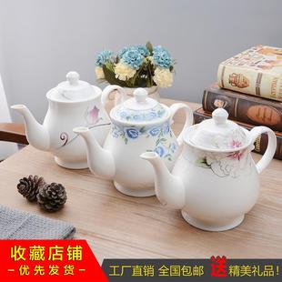 包邮 家用陶瓷耐高温茶水壶饭店餐桌过滤泡茶壶 大中小号容量凉水壶