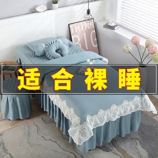 美容床罩四件套床罩轻奢新款 加厚推拿按摩理疗洗头床单床套四季 款