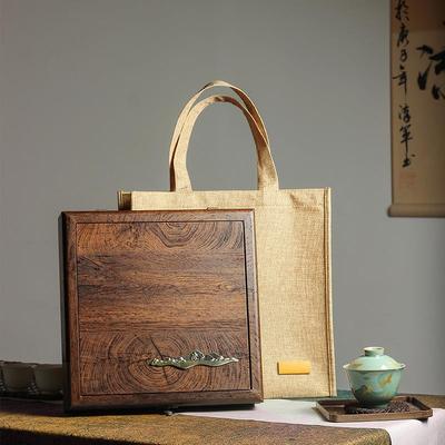 高档普洱茶包装盒茶叶单双饼空盒福鼎老白茶单饼礼品盒通用黑茶空