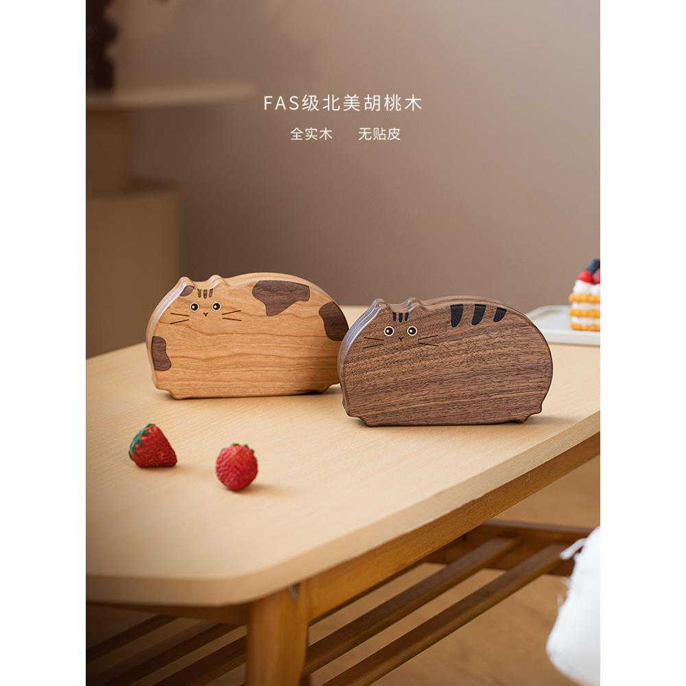 可爱的猫黑核桃首饰盒便携式小首饰盒首饰盒项炼耳环珠宝收纳盒