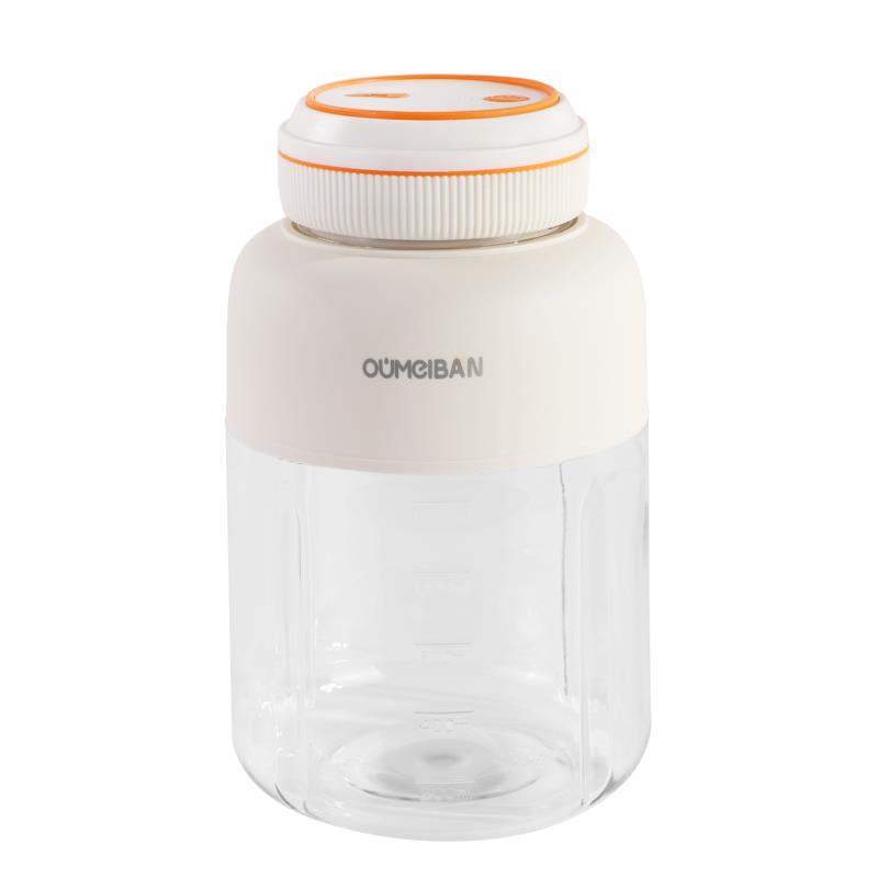 欧美邦榨汁机小型便携式家用水果榨汁杯学生充电果汁机随行碎冰机